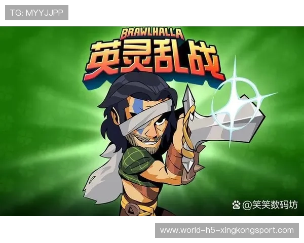 DOTA2 军团跳大五人秀