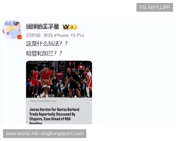 快船距离沉船也就一步之遥的事情了，这赛季除了哈登到退步了，快船有多少人离队