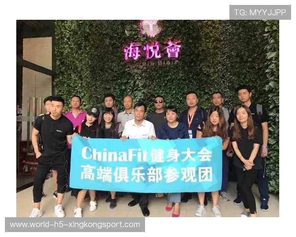 俱乐部联合高校开展运动康复科研项目，运动康复协会业务范围